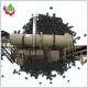 humic acid organic fertilizer granulating machine for high capacity earthworm fertilizer production line for sale